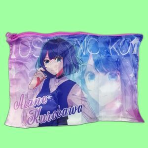 Oshi no ko flat pouch